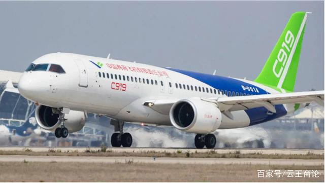 C919成功试飞，俄加多国颁发适航证，2000多亿的空客订单退不退？