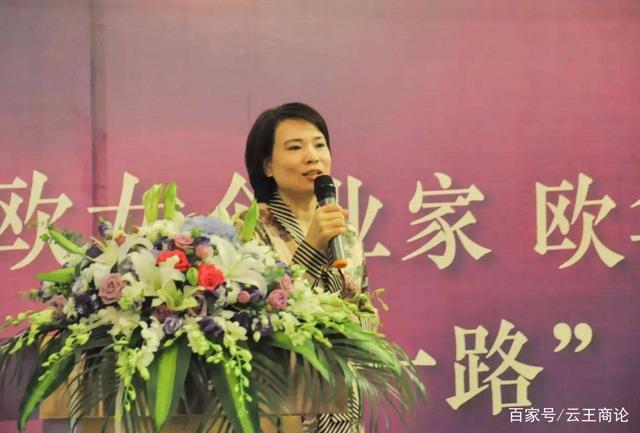 浙江女首富周晓光“栽了”，800亿资产归零，钱花哪里了？