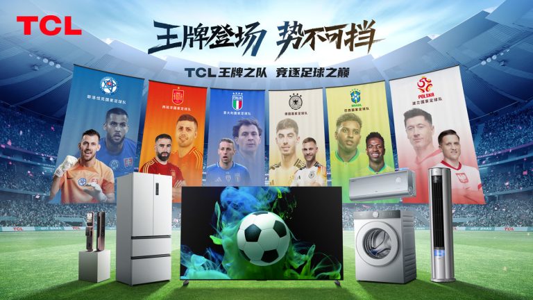 借力“双杯”向全球第一冲刺，TCL的夺冠之路