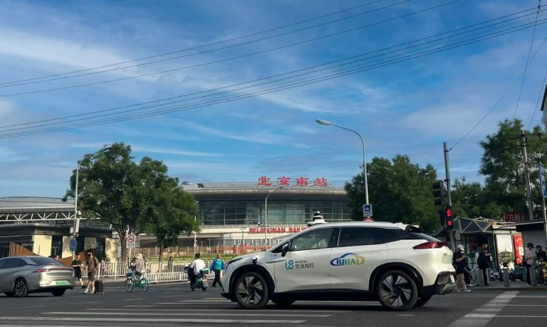 获准在加州载客？文远知行：Robotaxi仅限非员工试乘，不收费