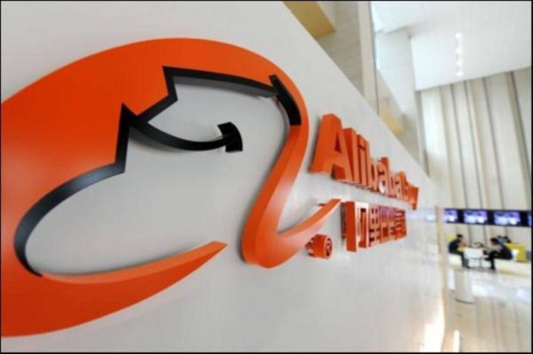 Alibaba Shares Jump Nearly 4% Midday after Chinese Regulator Concludes Three-Year Rectification