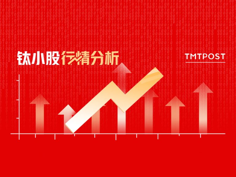 8月20日A股分析：深证成指、创业板指跌超1%均创调整新低，两市合计成交5577.82亿元，资金流入最多的行业板块为公用事业、能源金属、文化传媒