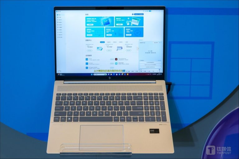 问世一年后，AI真的改变PC了吗？ | 贝亿财经深度
