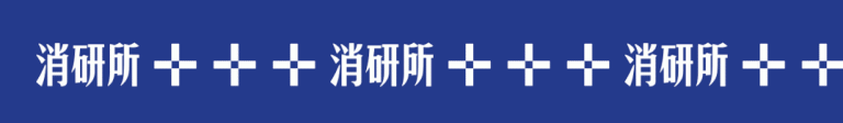 美邦发布新品冲锋衣称要平替大牌；lululemon“夏日乐挑战”总决赛在京落幕；2024上半年FILA营收超130亿｜消研所周报