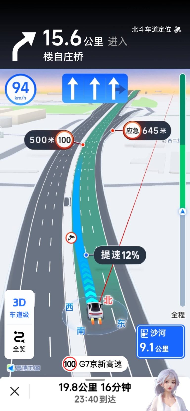 有技术的地图，从不等你提需求