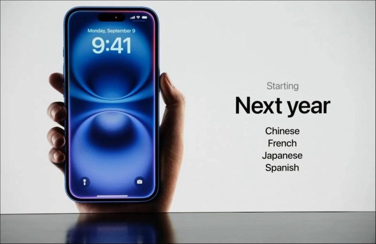 Apple Intelligence Features First Arrive in October, Chinese Version to Come Next Year