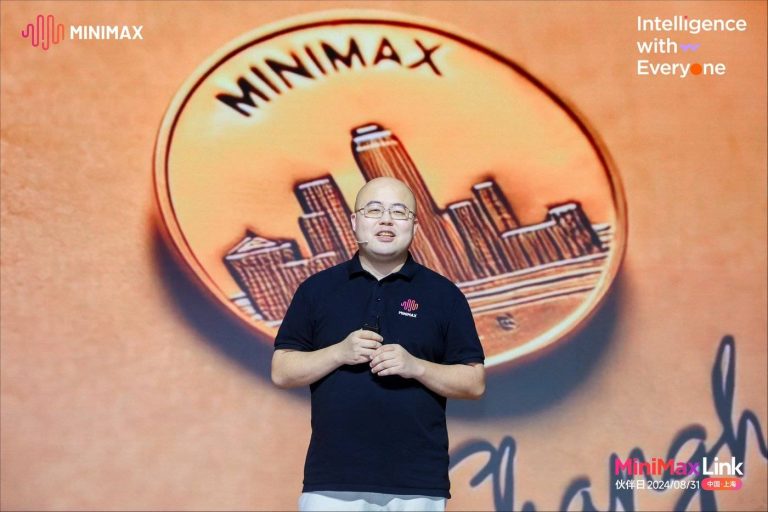 MiniMax公布首个AI高清视频生成模型，闫俊杰：做技术其实是一件很“奢侈”的事｜贝亿财经AGI