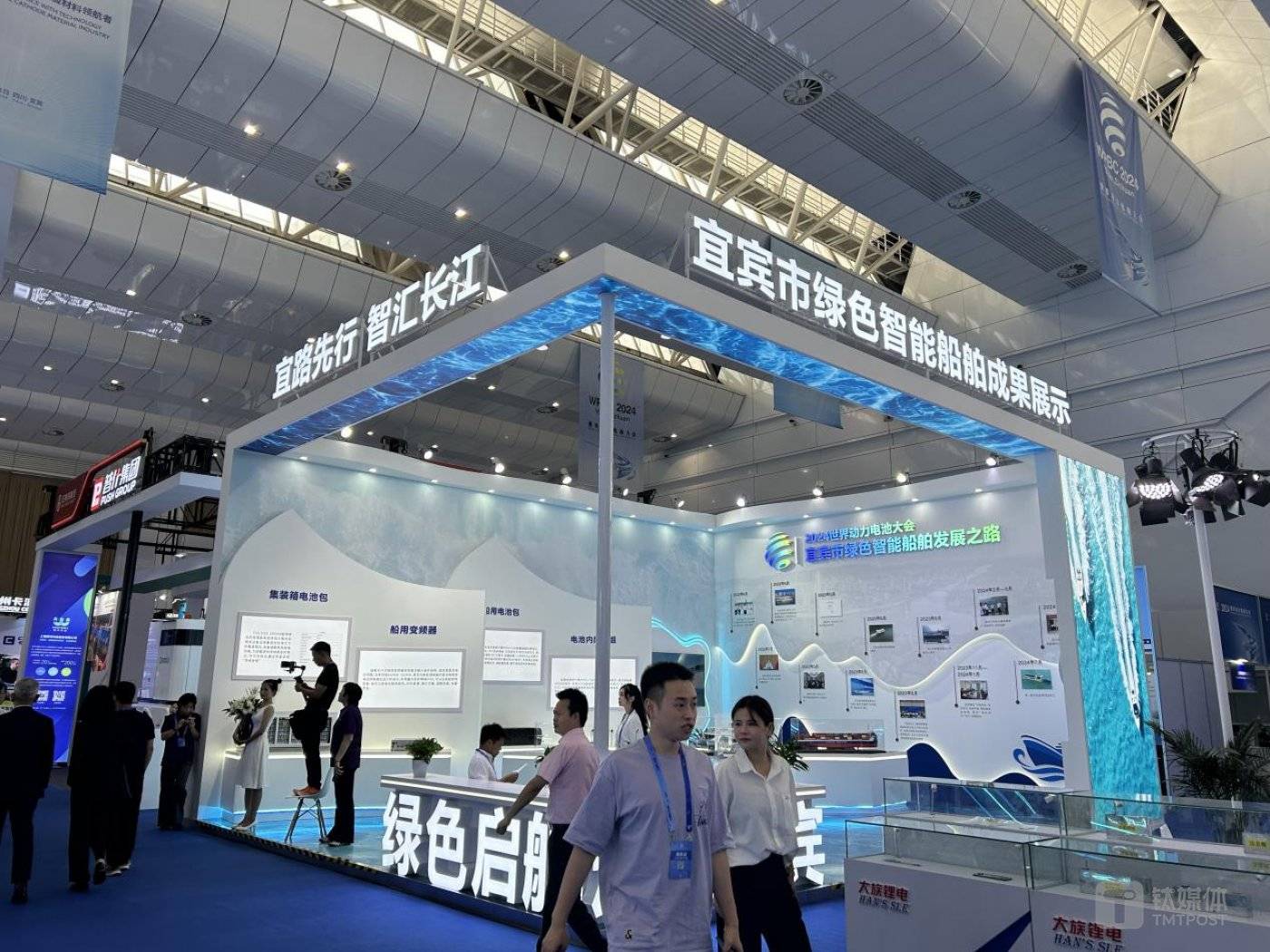 （宜宾市绿色智能船舶成果展示，图源：贝亿财经APP拍摄）