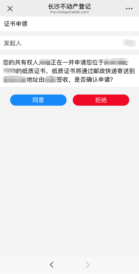 图片18.png