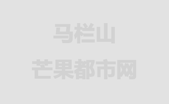 前2月百强房企销售4480亿元 保利、中海、华润位居前三名