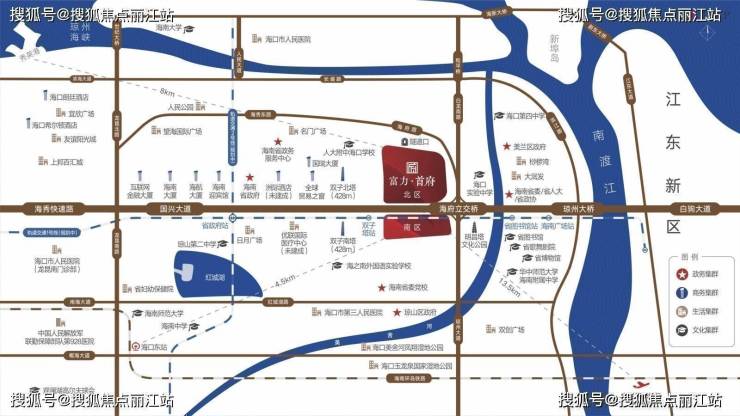 海口富力首府售楼处电话→售楼中心→楼盘百科→楼盘网站详情→24小时热线电话