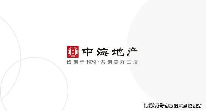 中海阅泓山晓 (2024年中海阅泓山晓)首页网站-苏州中海阅泓山晓售楼处欢迎您-中海阅泓山晓楼盘详情-中海阅泓山晓2024年最新房价-中海阅泓山晓怎么样