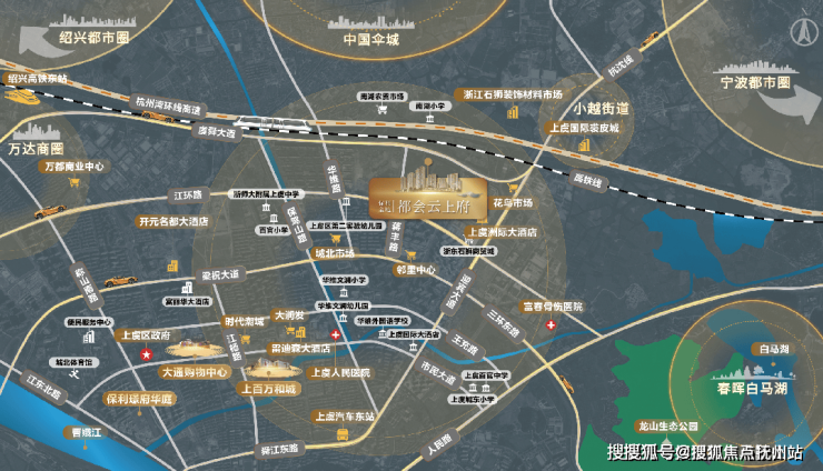 保利金地都会云上府(2024年保利金地都会云上府)首页网站-绍兴都会云上府售楼处电话-绍兴保利都会云上府楼盘详情-保利都会云上府售楼处欢迎您