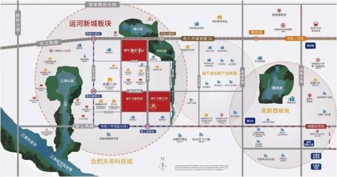 新华星耀学府楼盘售楼部电话多少-楼盘分析报告丨合肥房天下