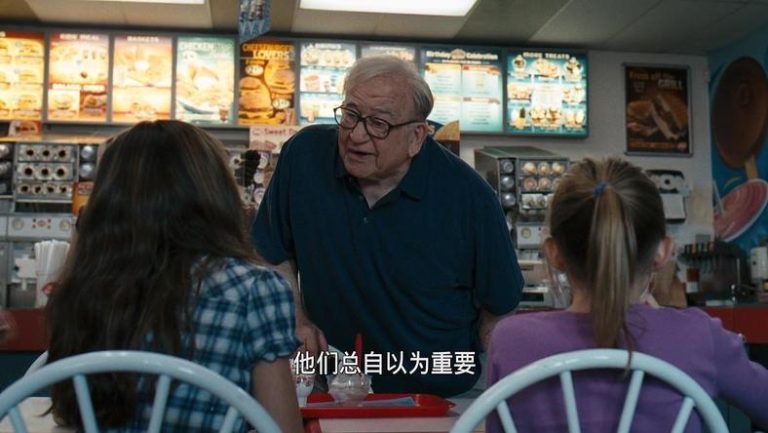 洞察经济危机的密码
