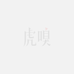 黄仁勋：欧洲AI算力两年翻十倍