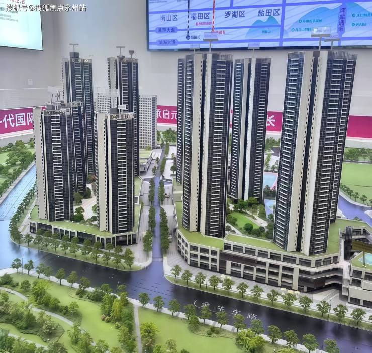 坪山传承启元(售楼处)首页网站丨传承启元2025楼盘详情-户型配套