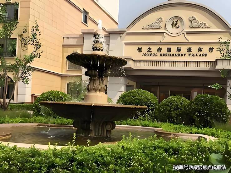 实时更新!2025悦之府国际退休村医养配套清单(附价格|地址|电话)