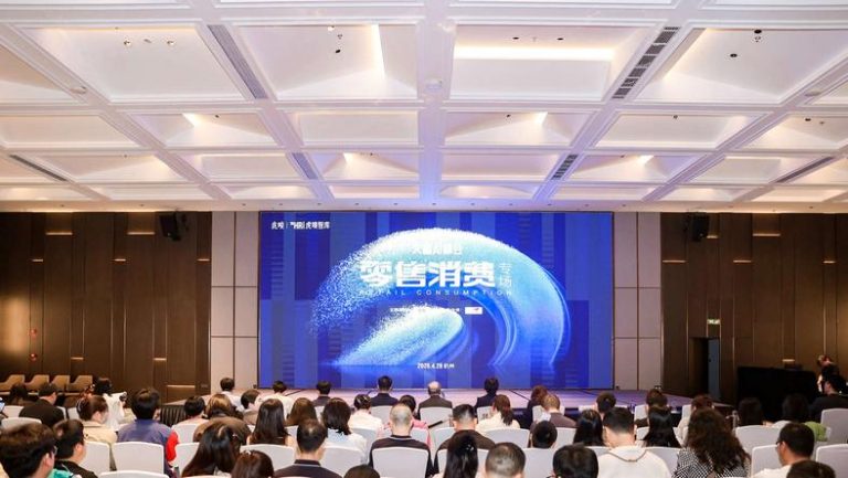 现实AI究竟如何落地，这些零售消费企业已经探过路了