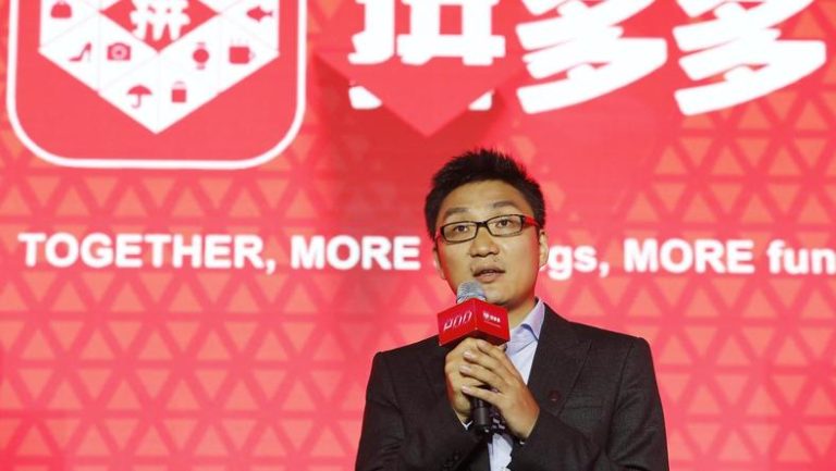 拼多多遇上一道坎儿