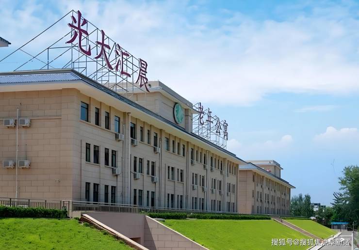 探秘光大汇晨北京东四老年公寓:2025每月费用|地址电话
