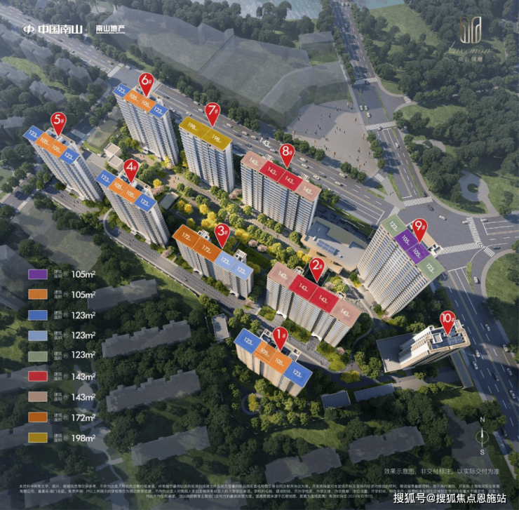 南山璞缦(2025年南山璞缦)首页网站-南山璞缦楼盘测评详情-户型配套