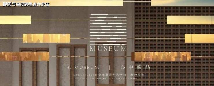 杭州钱江新城新世界K11欢迎您丨推荐网站—杭州钱江新城新世界K11楼盘百科_楼盘详情丨首页-杭州钱江新城「‌新世界K11」-欢迎您!