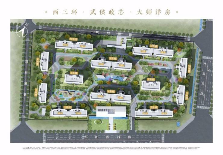 5 月,成都「正荣润锦府」购房秘籍震撼登场!深度解析当下房价走势、全方位品鉴热卖户型,更有售楼处直联热线揭晓,速来了解项目全新动态 。