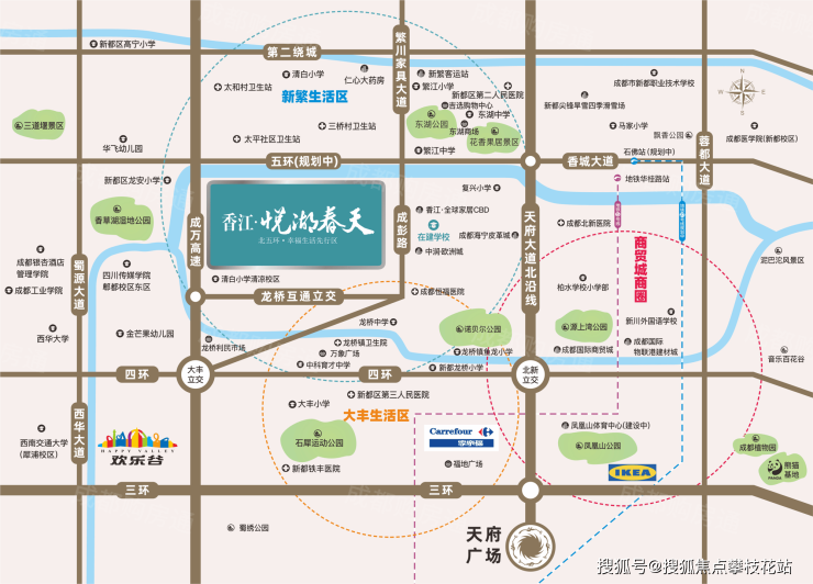 成都香江悦湖春天销售中心电话-项目配套-购房补贴-香江悦湖春天会涨价吗