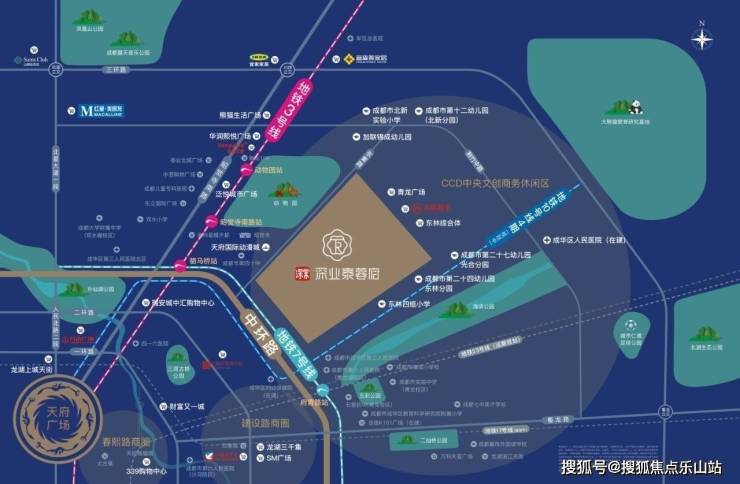 成都新盘【深业泰蓉府】-售楼中心-楼盘详情-深业泰蓉府预约看房