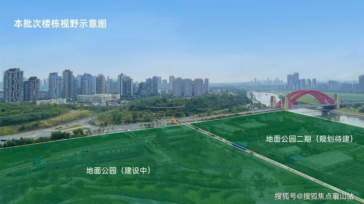 成都恒大天府半岛房价_恒大天府半岛户型图_售楼电话_基础信息大全