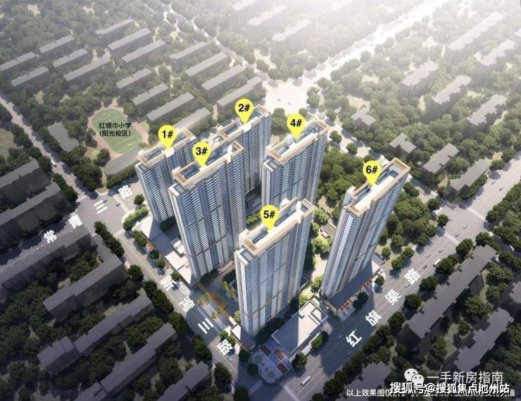 福星华府琛境售楼处电话→售楼中心电话号码→福星华府琛境楼盘百科详情→24小时热线电话