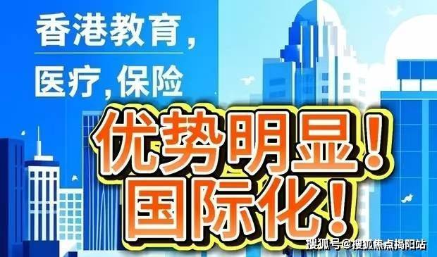 在香港这座繁华的国际大都市中,铜锣湾无疑是一颗璀璨的明珠