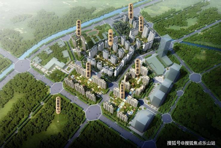 成都高投新川1号房价_高投新川1号户型图_售楼电话_基础信息大全