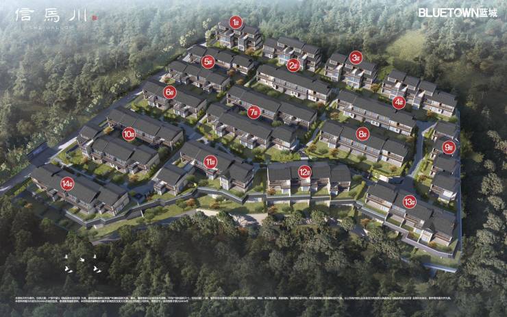 2025西安,信马川丨最新优惠丨现房销售丨实景图丨山景地产