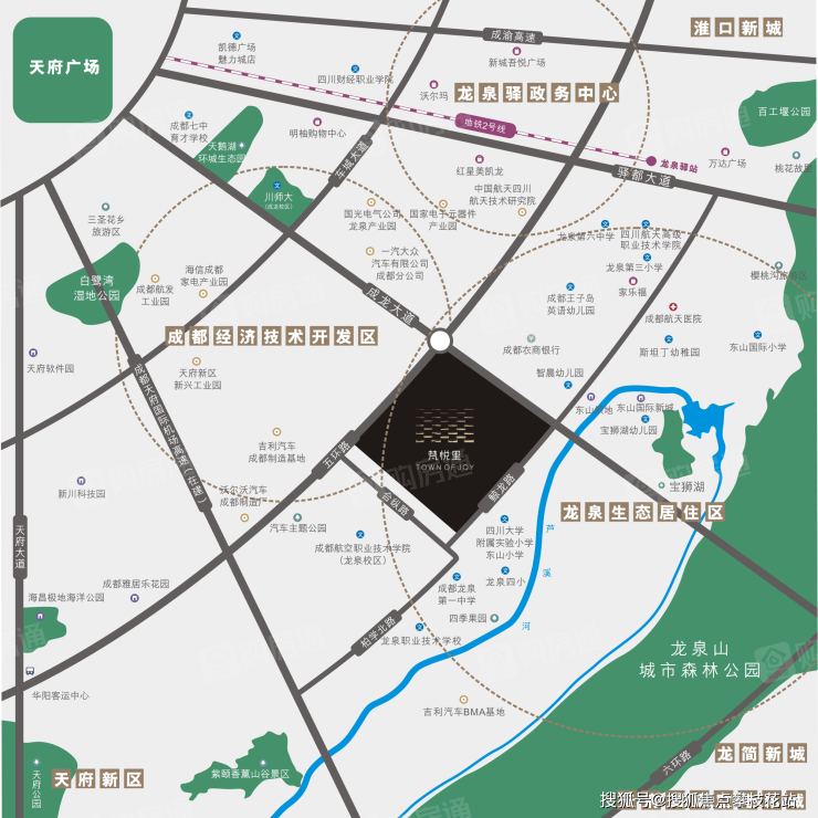 成都【梵悦里】售楼热线-预约参观-全面解析项目优势与不足-购房价值深度评测