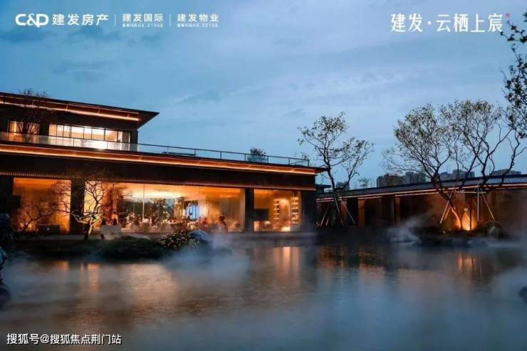 拱墅区@《云栖上宸》售楼处电话→云栖上宸售楼咨询热线→最新首页网站→24小时热线电话-杭州(建发云栖上宸)首页网站-2025最新房价+户型图+小区环境+配套