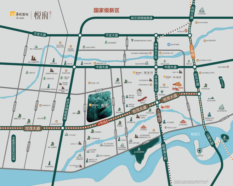 华润置地悦府销售电话-营销中心电话-楼盘百科-2025哈尔滨华润置地悦府楼盘简介-销售电话-营销中心电话-楼盘百科-楼盘简介-24小时热线电话