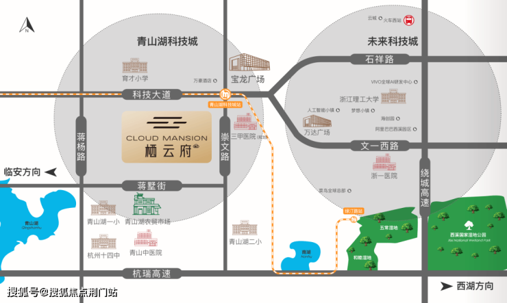杭州时代·崇文栖云府楼盘详情-时代·崇文栖云府售楼中心欢迎您的品鉴-价格-户型-配套-电话