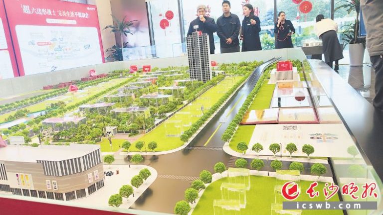 “五一”假期，长沙新房销售成交量（交付定金）共822套，看房选房超过2万人次