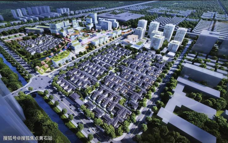 30 万方国际大盘!天宸国际社区 55 席合院别墅,错过再无