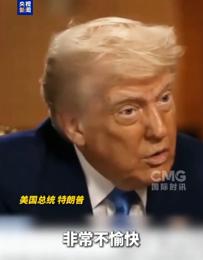 特朗普宣布：将与普京通话！“我和普京必须聚在一起 与泽连斯基会谈非常不愉快”！