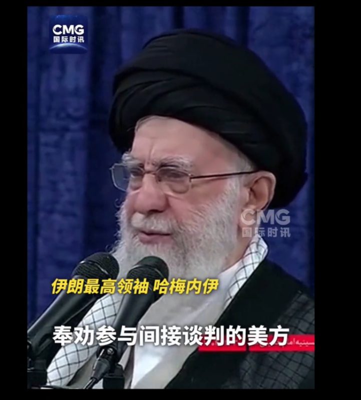 油价大涨 黄金也突破3300美元！美国情报曝光：以色列军队可能有大动作