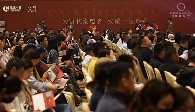 均价19.5万元/平米！上海徐汇滨江地王项目“日光” 销售额近70亿元