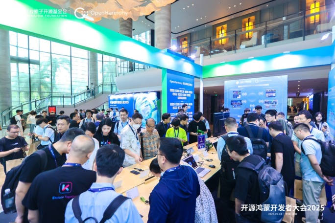 国产操作系统再获进展！开源鸿蒙驶入快车道