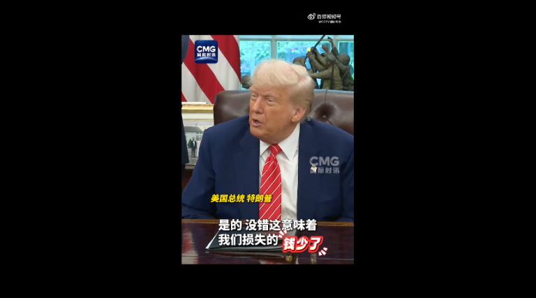 特朗普又“语出惊人”：港口货运量大减是好事 意味着美国损失的钱少了！加州州长抨击美政府