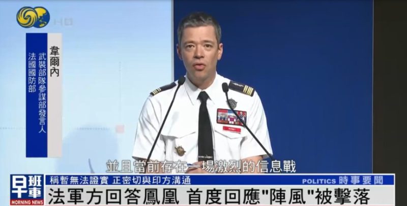 法国首次回应“阵风”被击落！印度急了？宣布研发五代机：预估成本1500亿卢比
