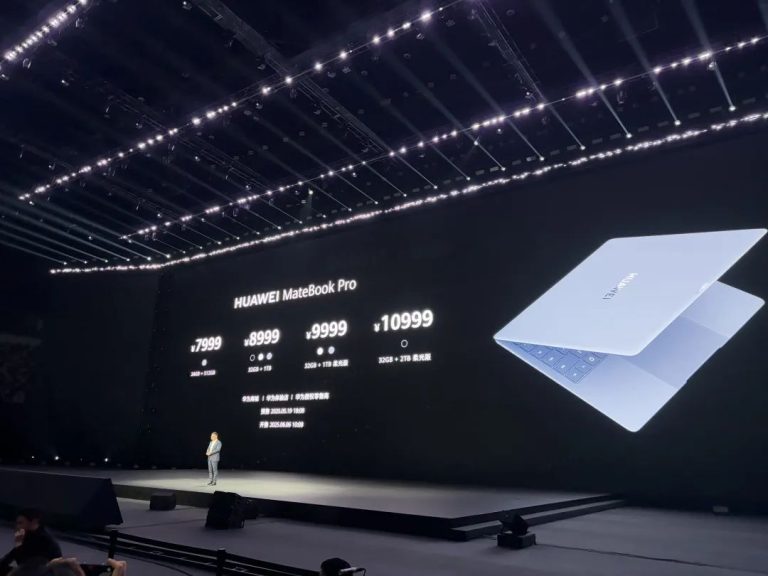 7999元起！华为鸿蒙电脑正式发布 国产操作系统软件驶入快车道！