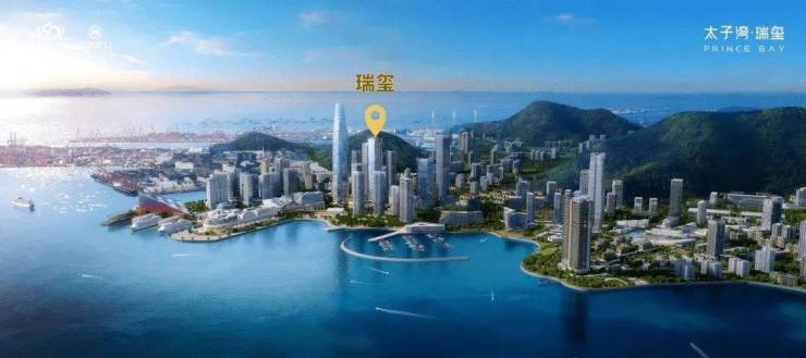 太子湾泓玺(售楼处)首页网站-太子湾泓玺-太子湾泓玺欢迎您-楼盘详情|最新价格|备案价@售楼处中心