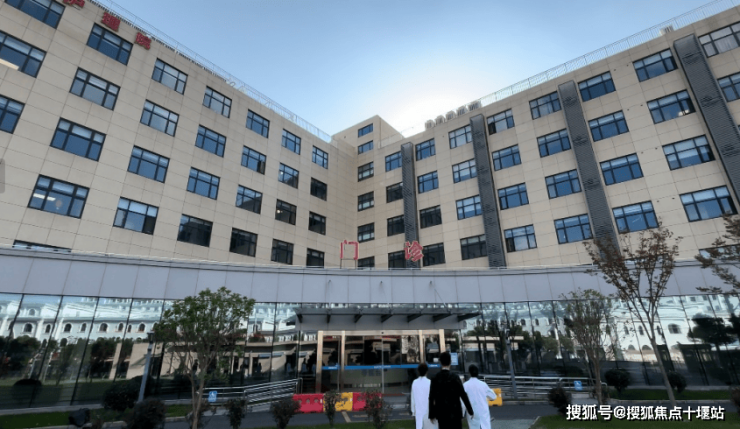 上海合懿护理院地址导航,2025收费概览,预约指南